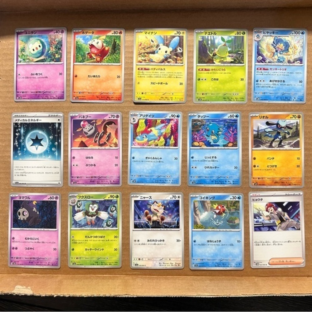 Japanese Pokémon “Cutie Card” Lot – Kawaii Art – Authentic Japan 15 Cards